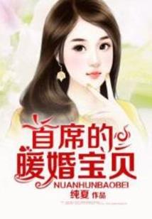 潜龙主宰