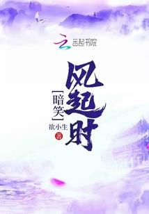 末世生存之王者荣耀系统