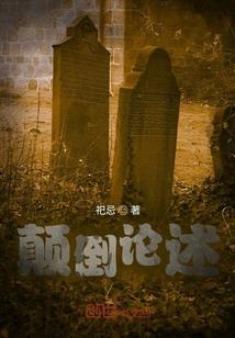 男神活在梦里