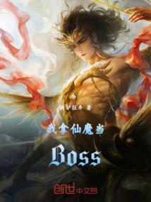 源代码：重启