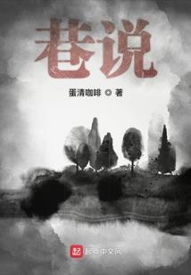 那段激情燃烧的岁月
