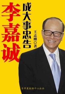 绑定国运，开局觉醒段誉基因
