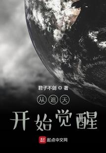 破碎的蓝宝石