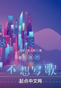 至暗纷争