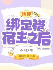 异世冰皇