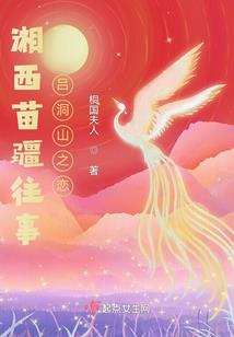 术业