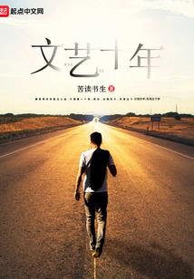 穿越之绝色神医