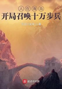 十方灵主