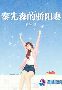 浪漫杀手