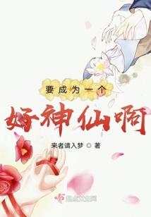 剑令万界