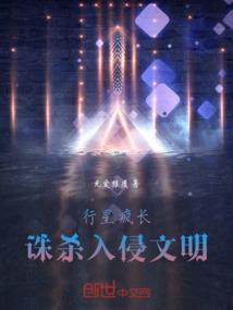 少年天团的全能经纪人