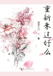 这么一个丑八怪