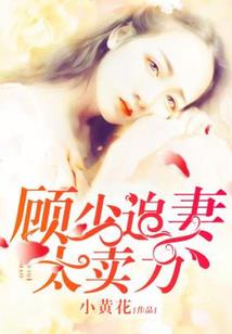 庶女重生之惊华天下