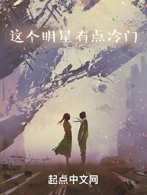 谁的流年乱了我的浮生