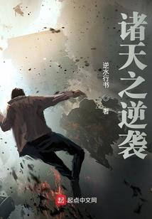 灵器红莲渺渺