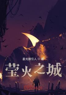 柯南之血色玫瑰