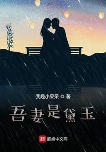 我在转化之地疯狂进化