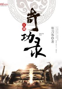门主杀不杀