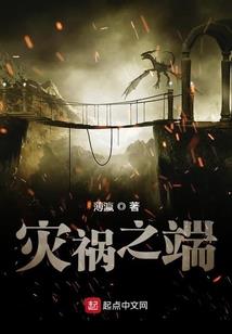 赌中之神