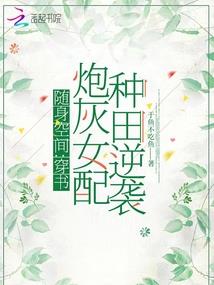 叶有貌
