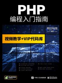 觅你经年：最美的遇见