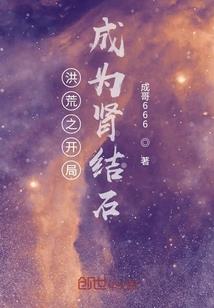 tfboys之紫水晶约定