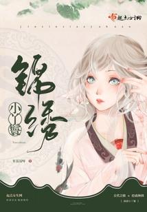 至邪天尊