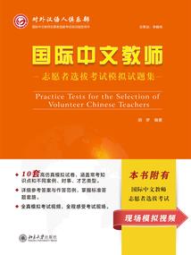 浪子十三
