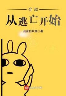 傲世玄言