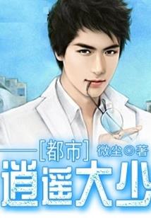 一起走向盛世