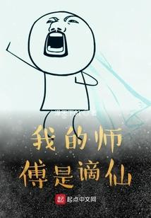 茉色倾城