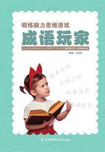 你是我忘不掉的那个人