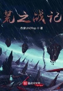 神之通讯簿