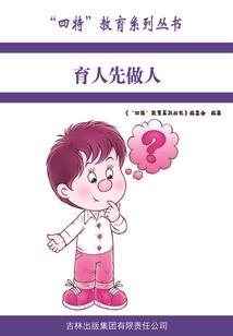 不好意思，在下略胜一筹