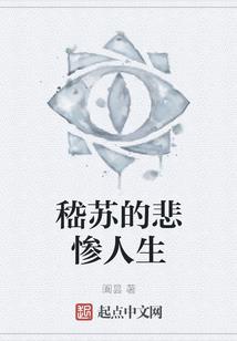 光影诀