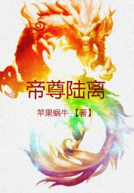 此世如尘