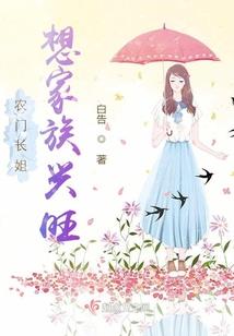 无敌是多么多么