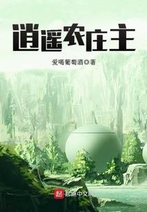 你是我心中最亮的星光