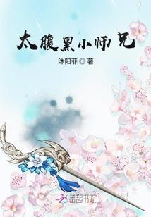 情倾豪门千金之盛宠绝恋