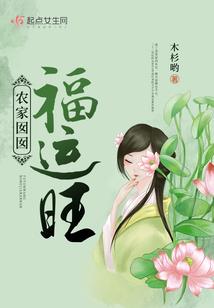 夜控天下