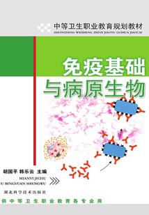 我是要成为仙女的人