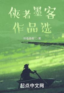 异能：海岛
