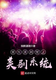 惊世医妃：王爷，别太坏