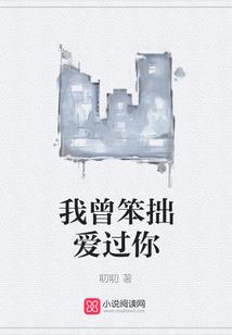 荡秦