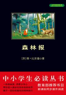 网游路难行