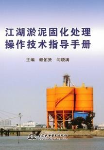 深深依恋你