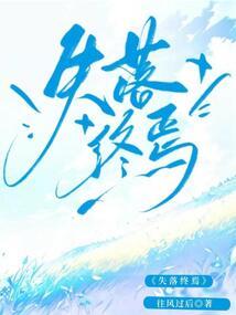 猎皇传奇