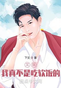 重生的快乐你想象不到