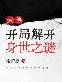 夜夜有你