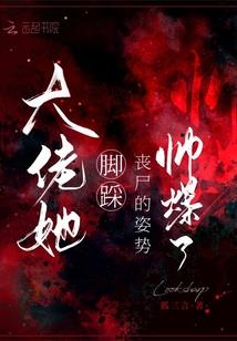 似水，镜花